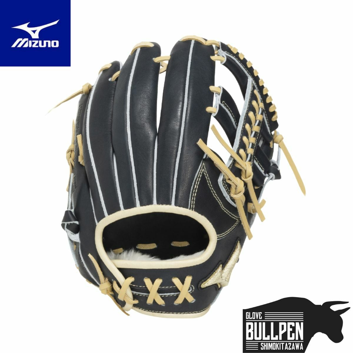 ミズノ MIZUNO グローバルエリート GlobalElite ジュニア軟式用グラブ