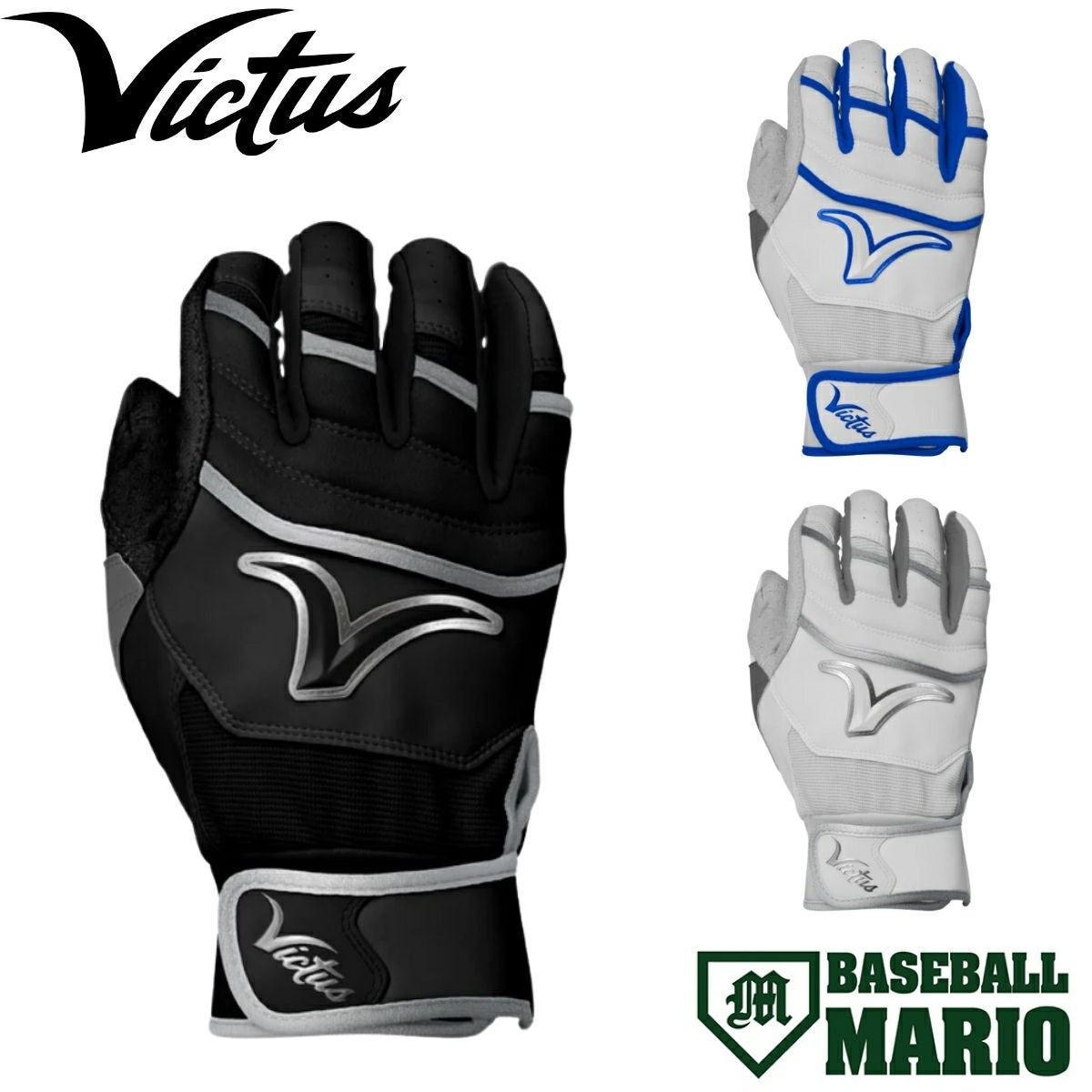 ビクタス/ヴィクタス Victus NOX FULL WRAP BATTING GLOVE