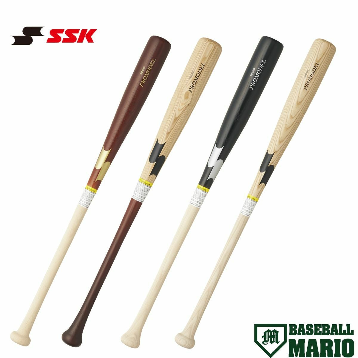 エスエスケイ SSK プロモデル PROMODEL 軟式用 木製バット 一般 2026SP