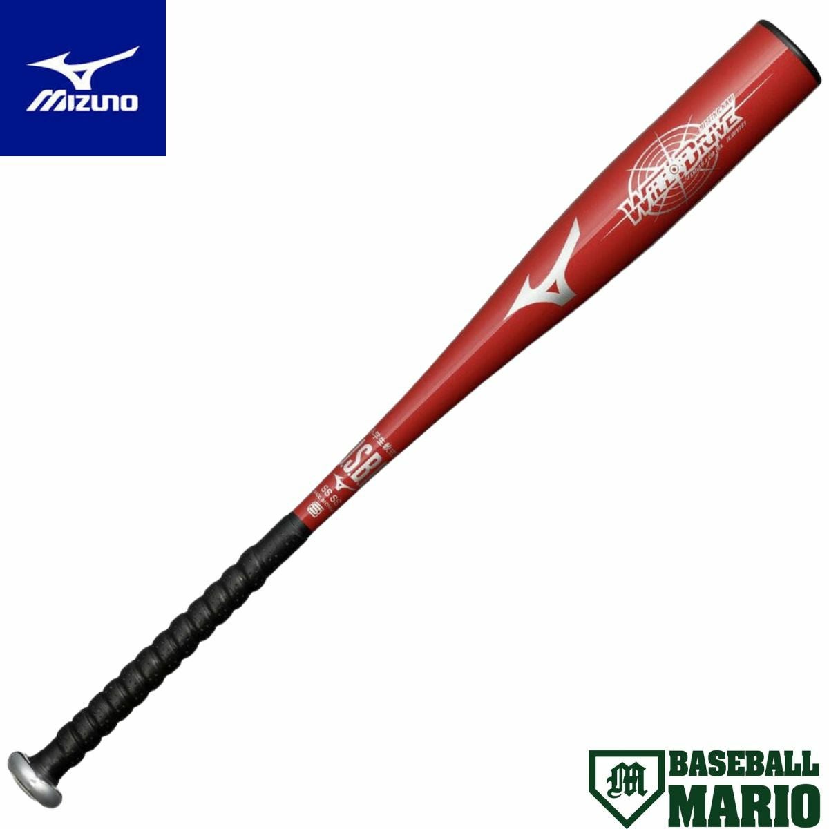 ミズノ MIZUNO VコングZERO VKONGZERO 小学生軟式用金属製バット 2025