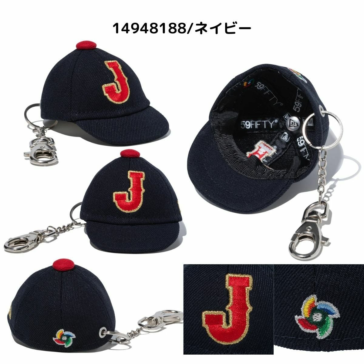 ニューエラ キャップキーホルダー 野球 キーホルダー 日本代表 侍