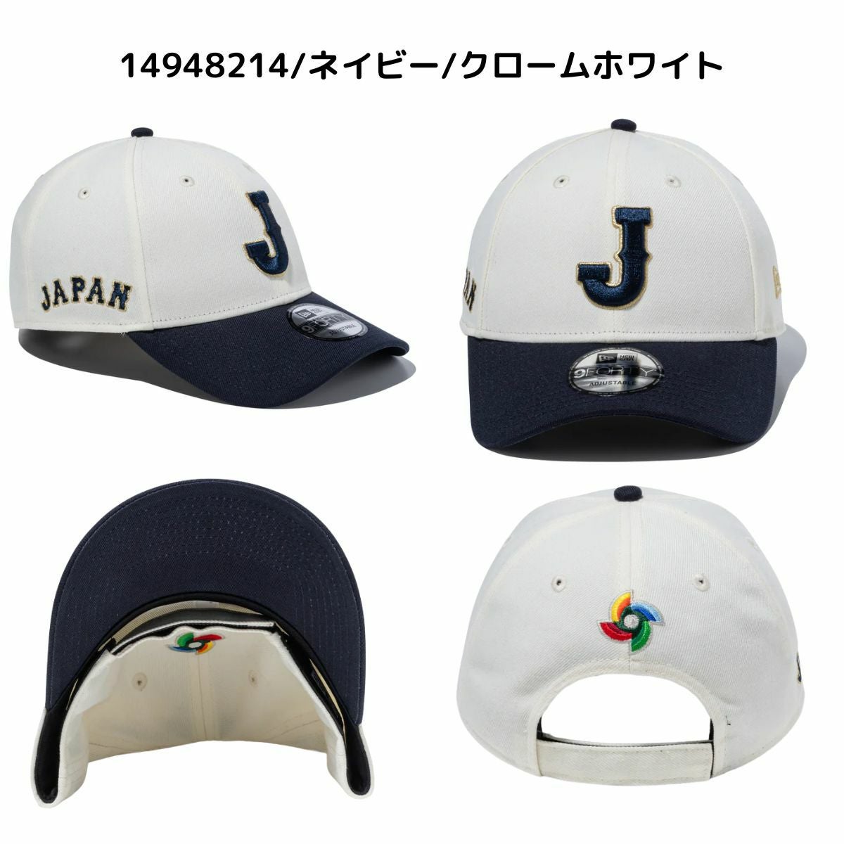 ニューエラ NEW ERA 9FORTY World Baseball Classic Side Japan Logo