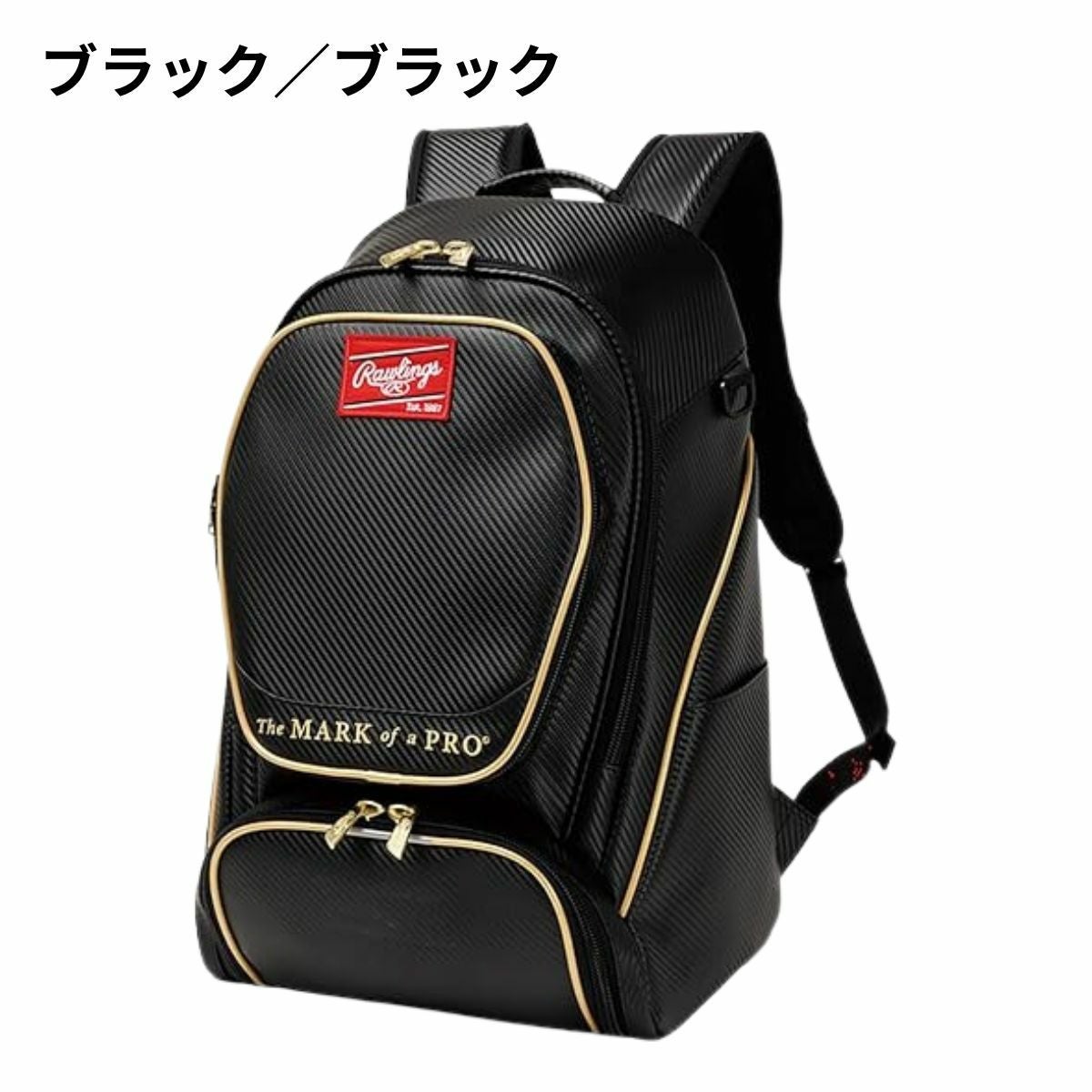 ローリングス チームバックパック 2026年春夏モデル 野球 バッグ