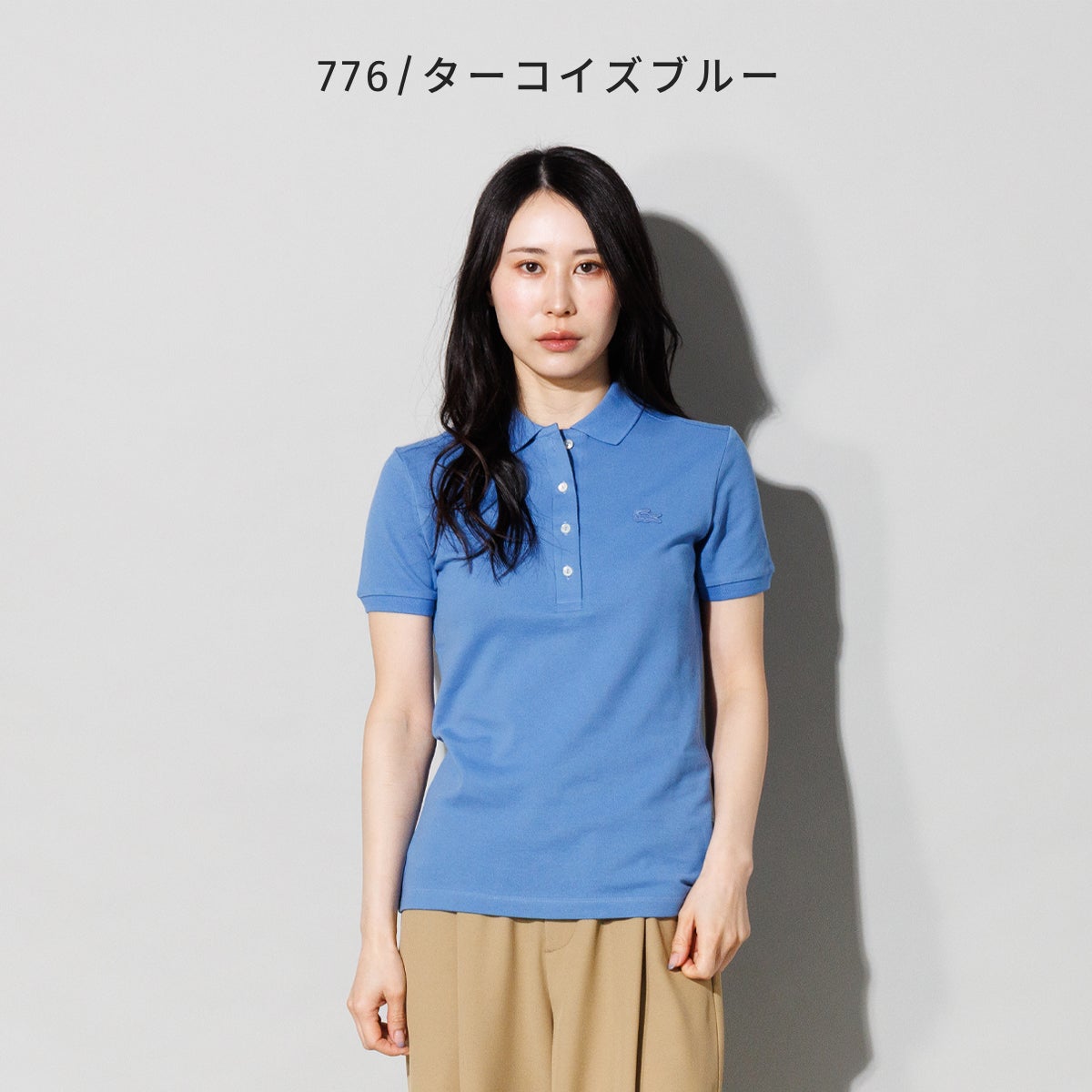ラコステ ストレッチコットンピケポロシャツ 半袖 LACOSTE | スポーツ