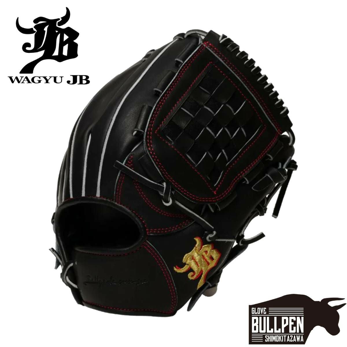 和牛JBグラブ】【宮崎和牛】【プロティオス型付け加工無料】【度会 