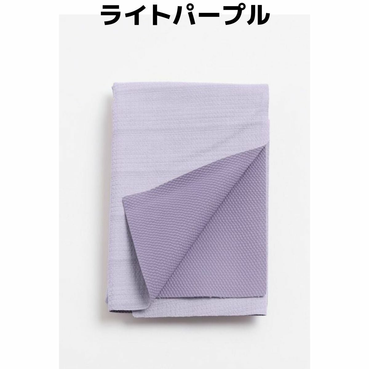 スリア：ポータブルラグマット【suriaヨガ小物マットヨガ用品ヨガマット】【あす楽_土曜営業】【あす楽_日曜営業】