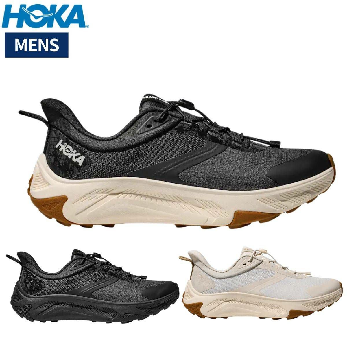 ホカ トランスポート 2 メンズ HOKA TRANSPORT 2 | スポーツマリオ公式