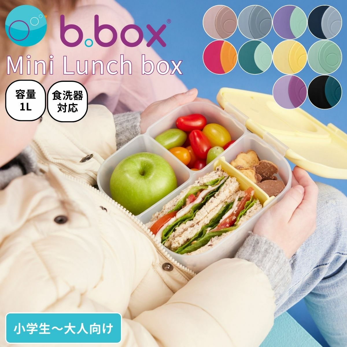 おまもりひまり Blu-ray びーまいびー BOX【初回出荷封入特典付】 Amazon.co.jp: おまもりひまり 全6巻セット [マーケットプレイス DVD