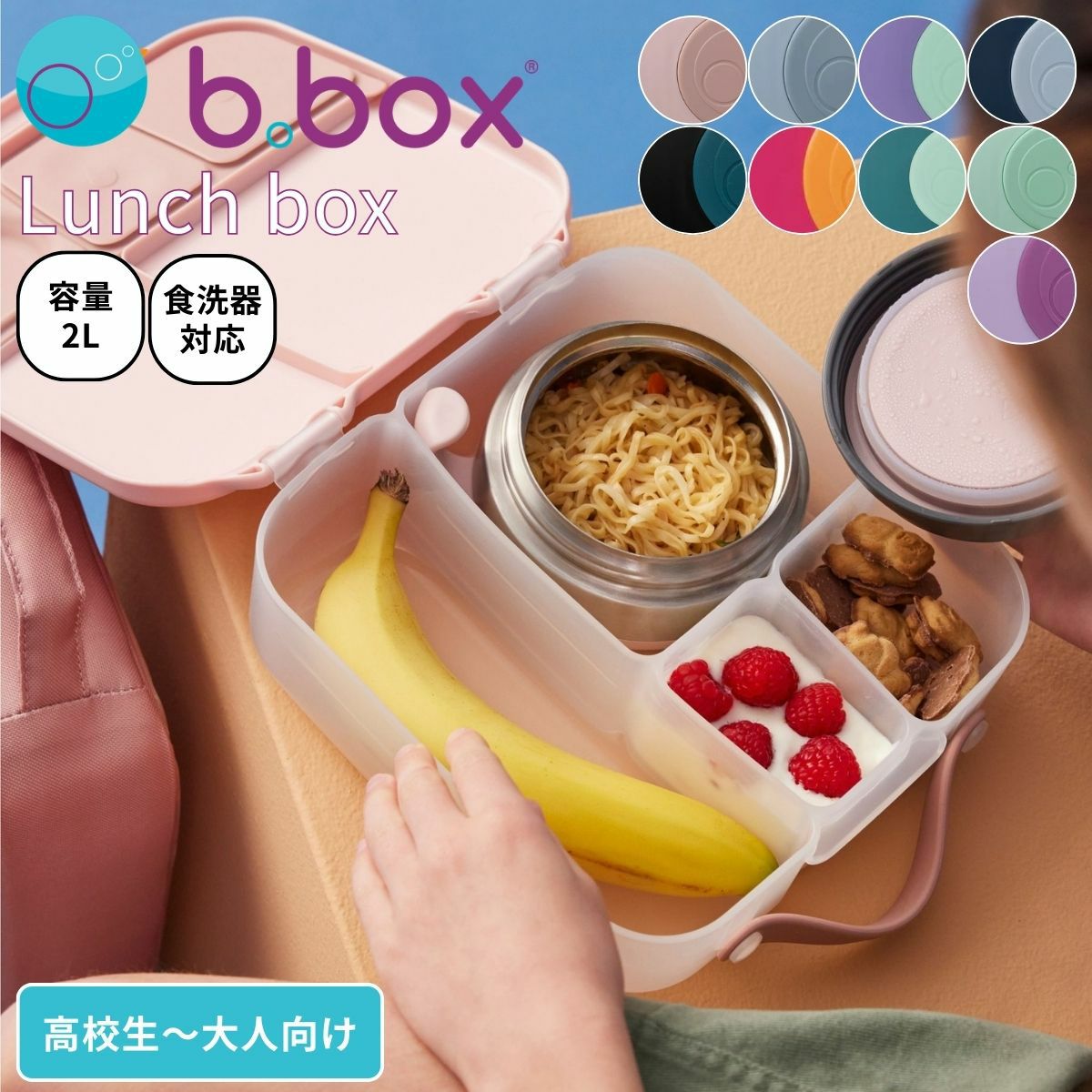 ゼット ZETT シューズ袋付き スーパーグランドジャック 埋込みスパイク