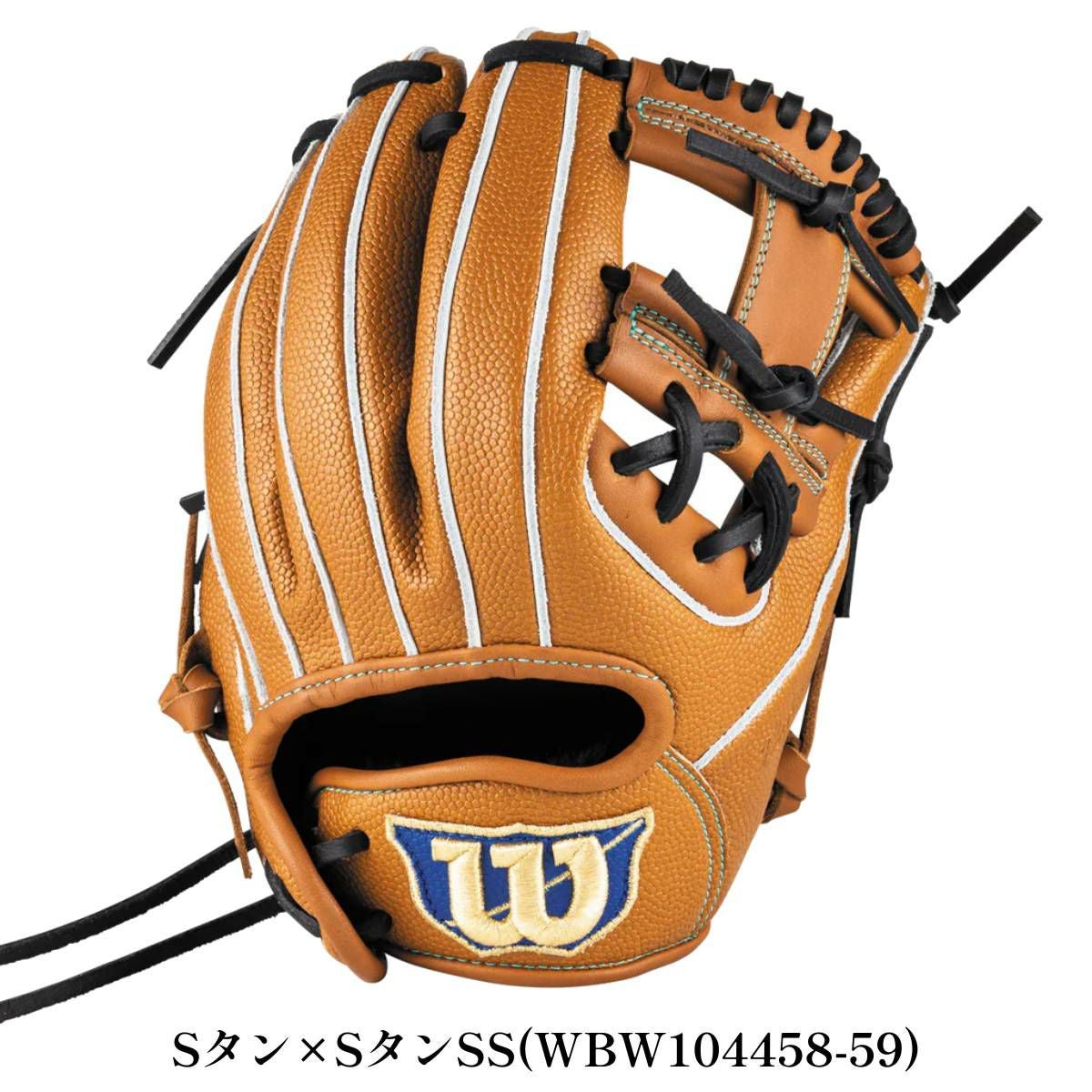ウイルソン 少年軟式用グラブ 内野手用 6J型 10.75インチ ジュニア 左