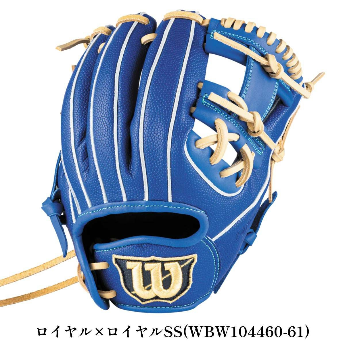 ウイルソン 少年軟式用グラブ 内野手用 6J型 10.75インチ ジュニア 左