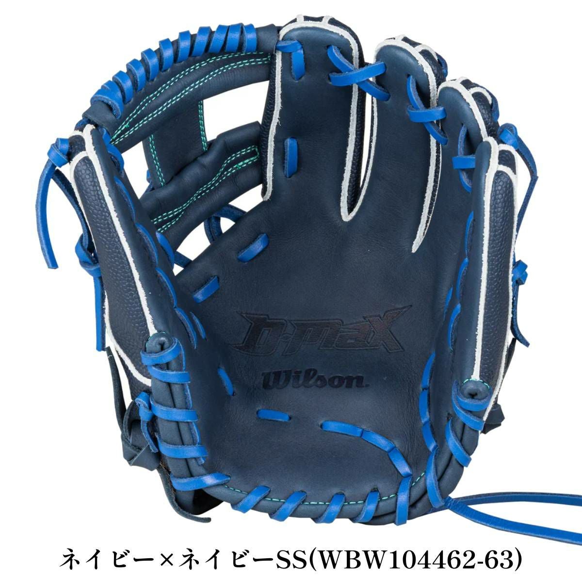 ウイルソン 少年軟式用グラブ 内野手用 6J型 10.75インチ ジュニア 左