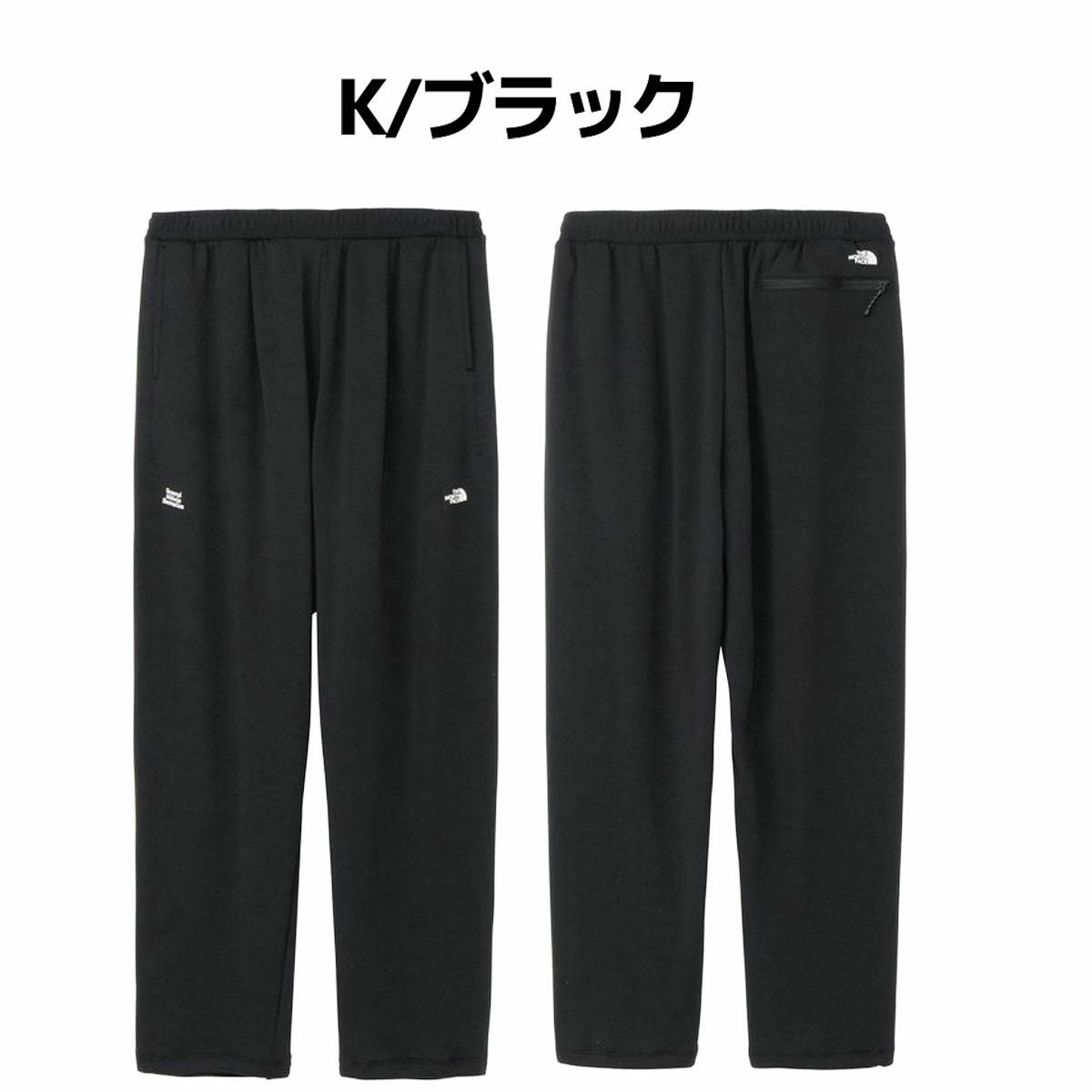 ザ・ノース・フェイス スウェットパンツ THE NORTH FACE General