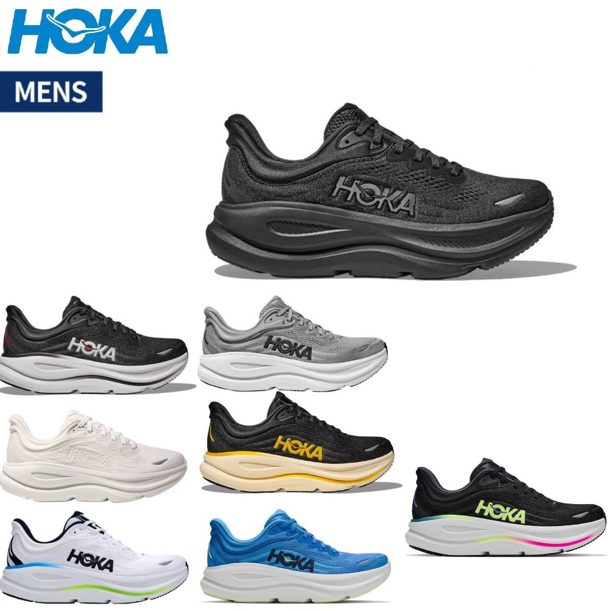 ホカ ボンダイ 9 HOKA BONDI | スポーツマリオ公式通販サイト