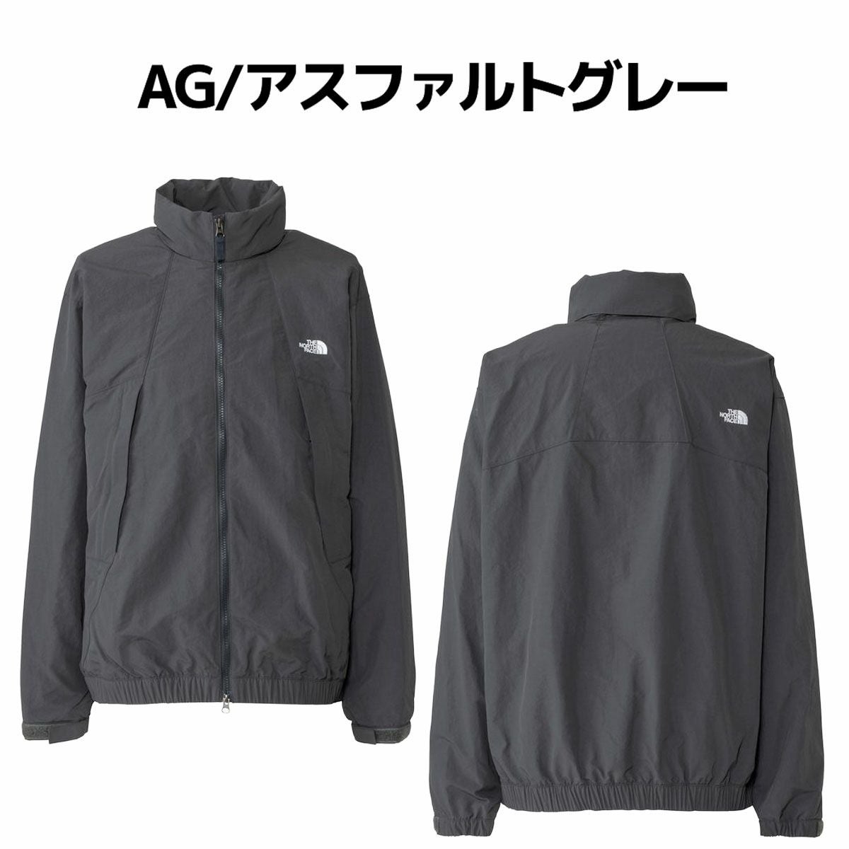 ザ・ノース・フェイス バーサタイルブルゾン THE NORTH FACE VERSATILE