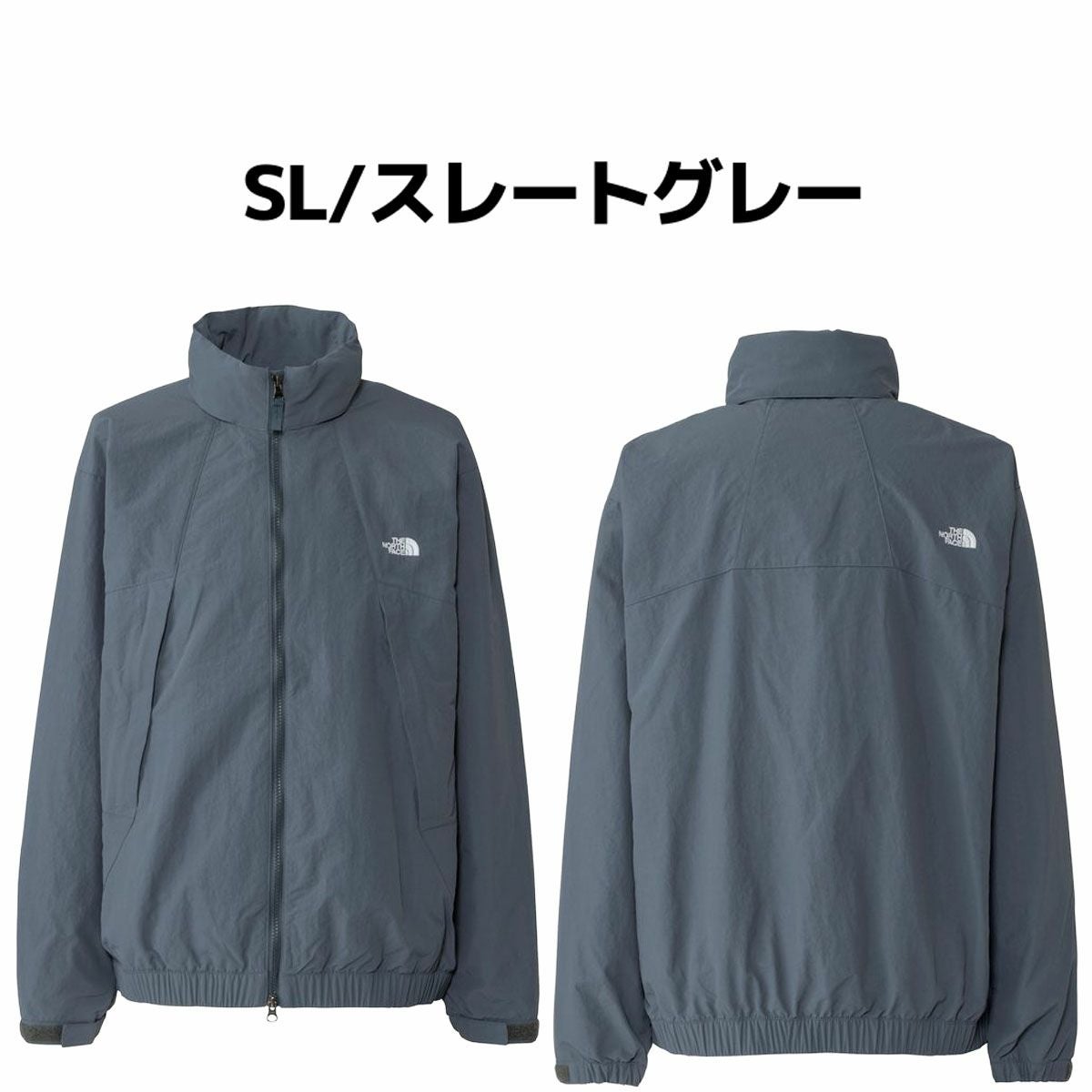ザ・ノース・フェイス バーサタイルブルゾン THE NORTH FACE VERSATILE