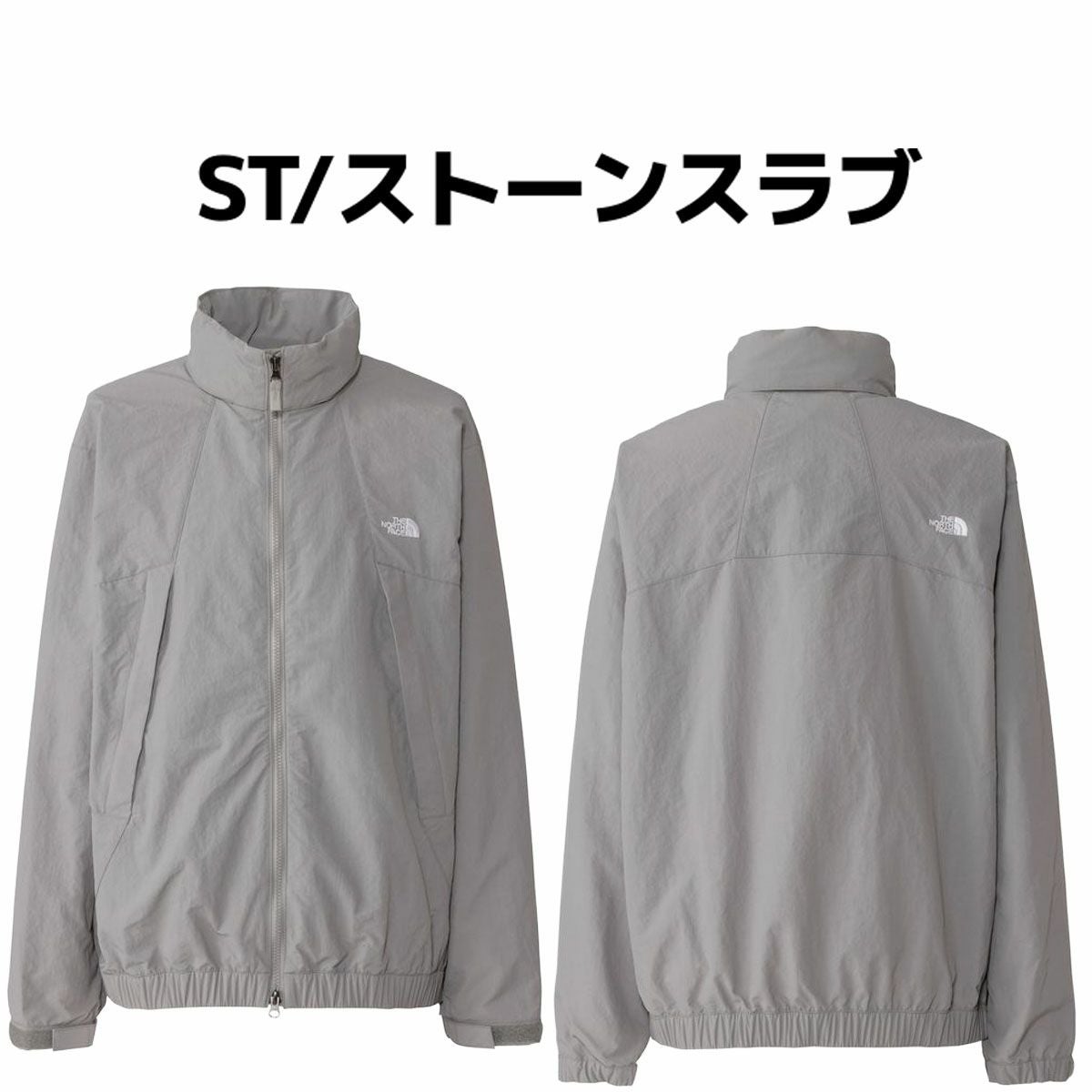 ザ・ノース・フェイス バーサタイルブルゾン THE NORTH FACE VERSATILE