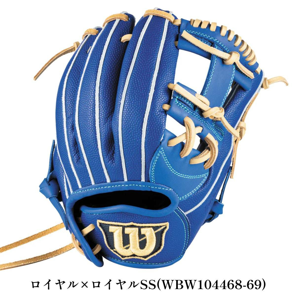 ウイルソン 少年軟式用グラブ 内野手用 7J型 11インチ ジュニア 左投げ
