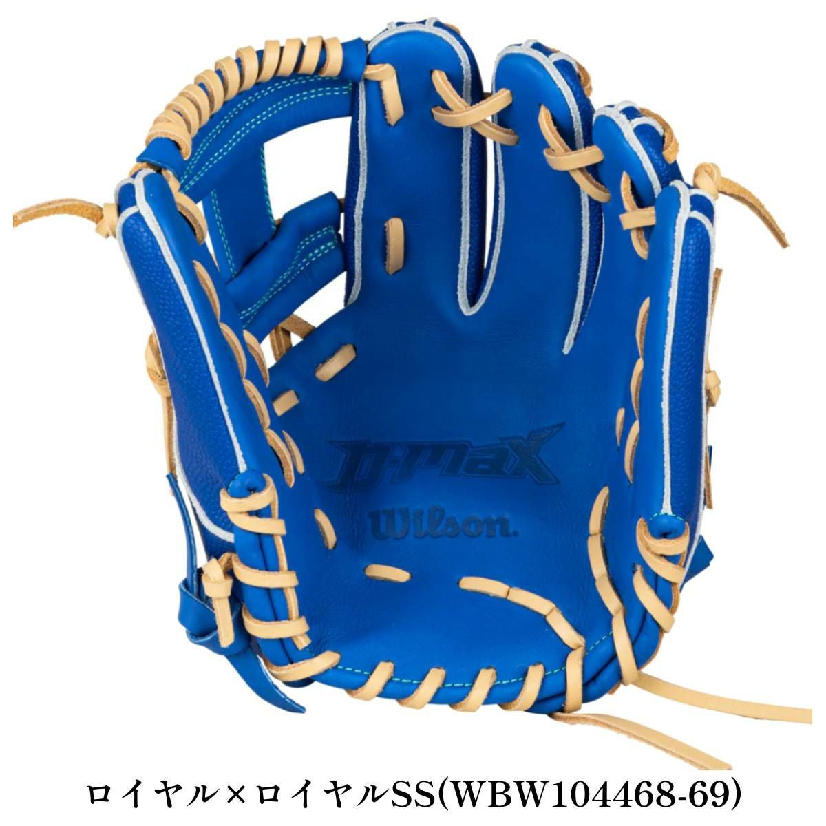 ウイルソン 少年軟式用グラブ 内野手用 7J型 11インチ ジュニア 左投げ