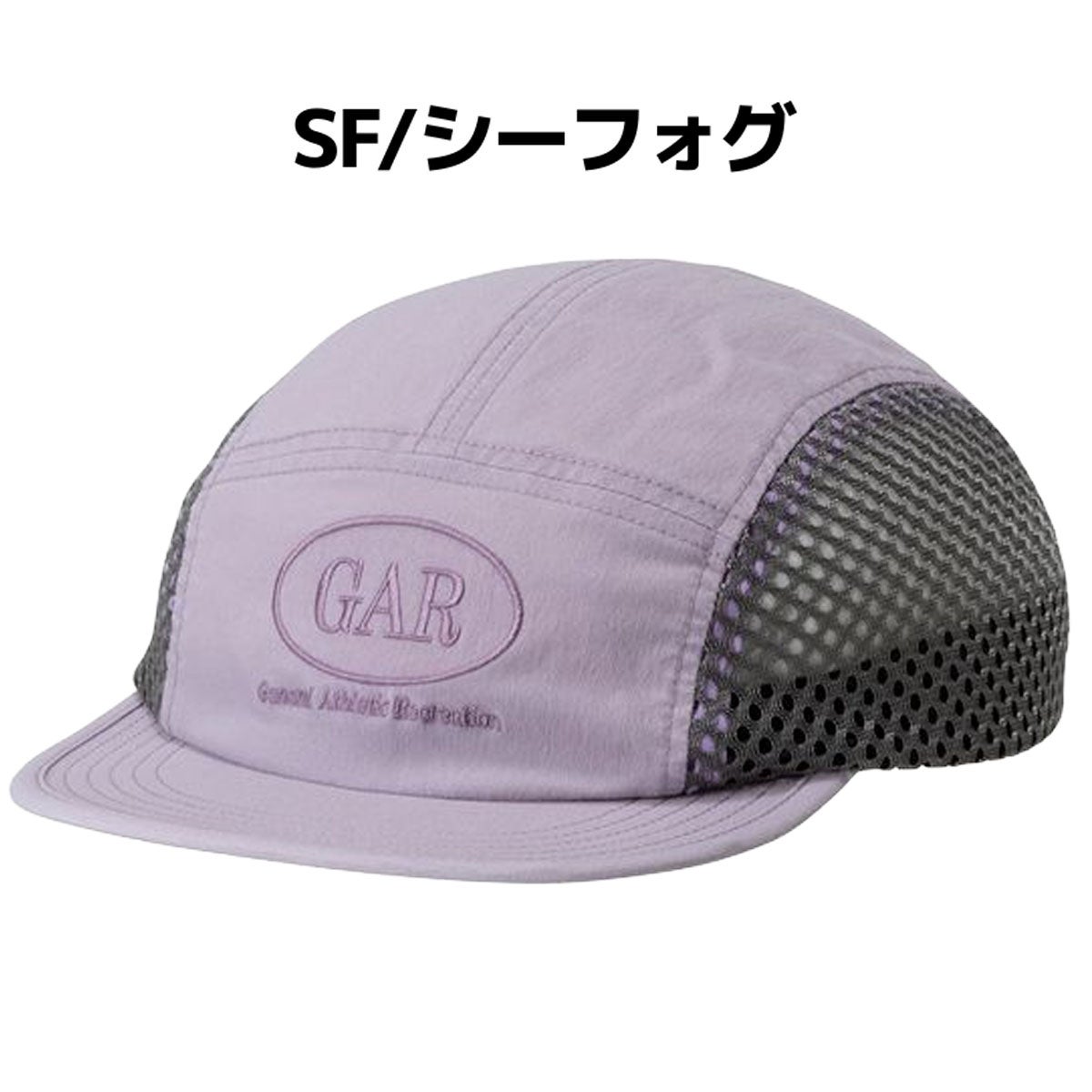 ザ・ノース・フェイス 5パネルキャップ GAR THE NORTH FACE General