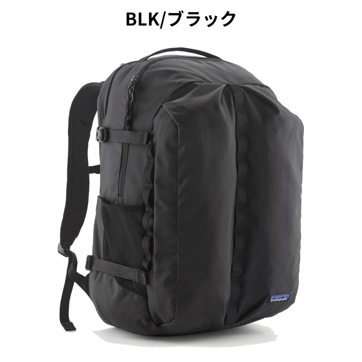 patagonia パタゴニア　レフュジオ デイパック　28L パタゴニア レフュジオ・デイパック 32L PATAGONIA REFUGIO DAY PACK