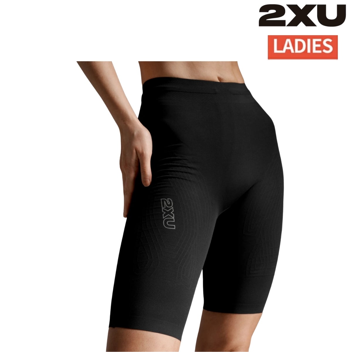 2XU ツータイムズユー ライトスピード リアクト コンプレッション