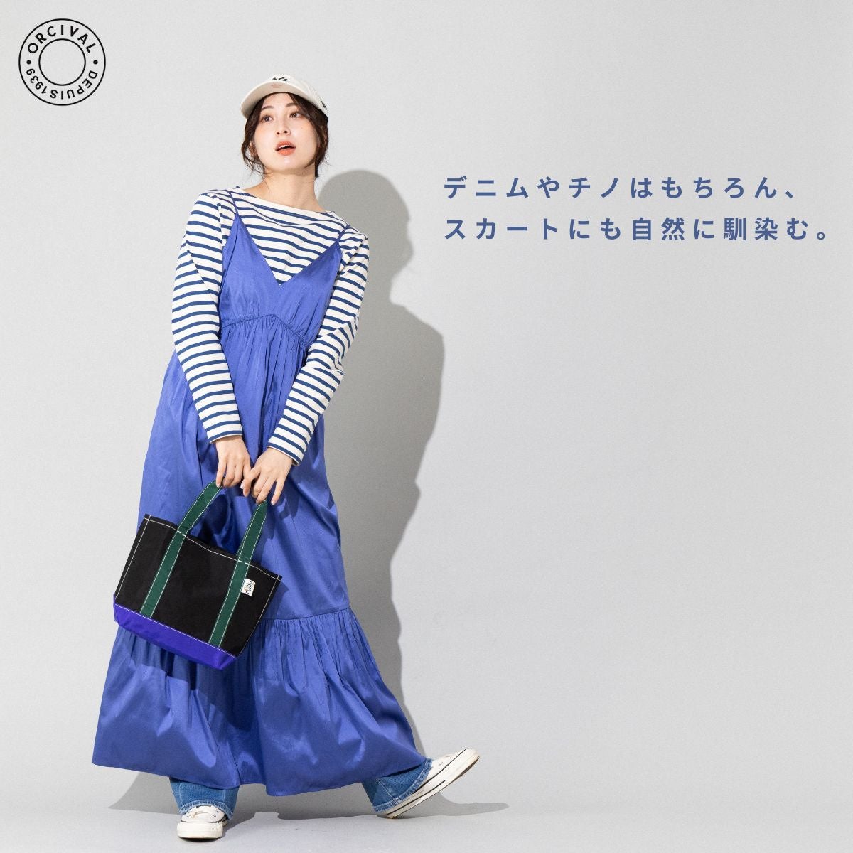 【未使用品】AUBERGE ボートネック バスク シャツ LUCY ネイビー オーシバル オーチバル コットンロード ボートネック バスクシャツ