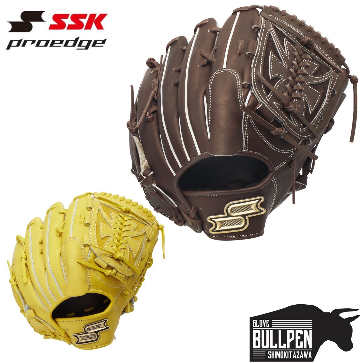 ローリングス Rawlings HOH MLB復刻シリーズ 軟式用グラブ 外野手用