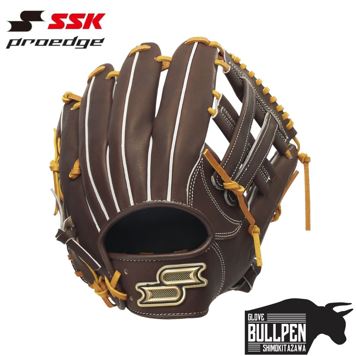 エスエスケイ SSK 専用グラブ袋付き プロエッジシリーズB 硬式用グラブ