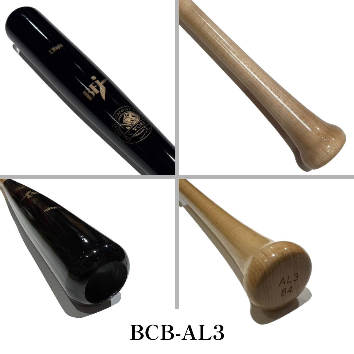ビーシーワークス BCワークス アルカーバットシリーズ 硬式木製バット