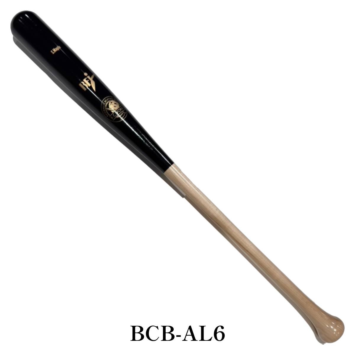 ビーシーワークス BCワークス アルカーバットシリーズ 硬式木製バット