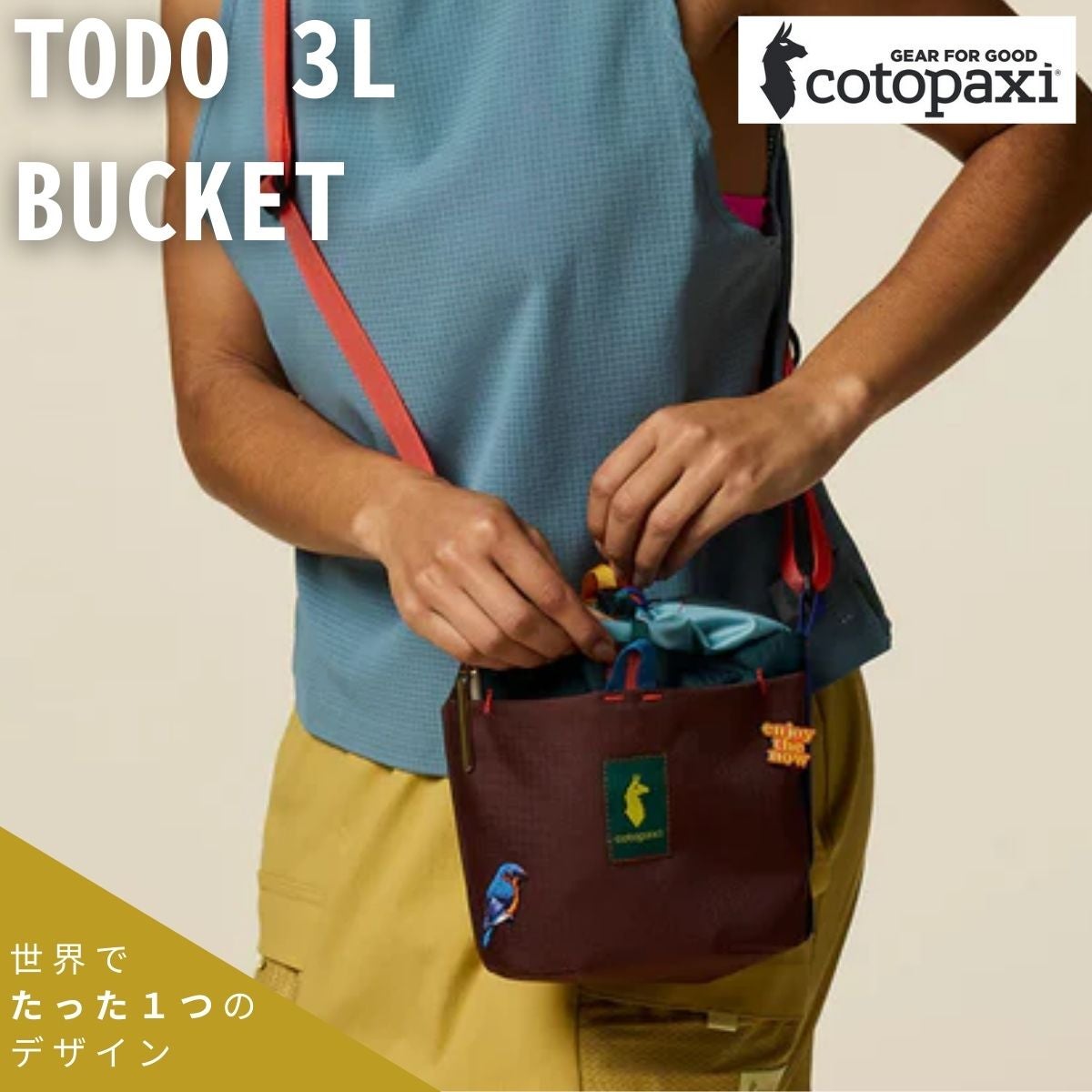 コトパクシ COTOPAXI Todo 3L Bucket Bag DEL DIA メンズ レディース