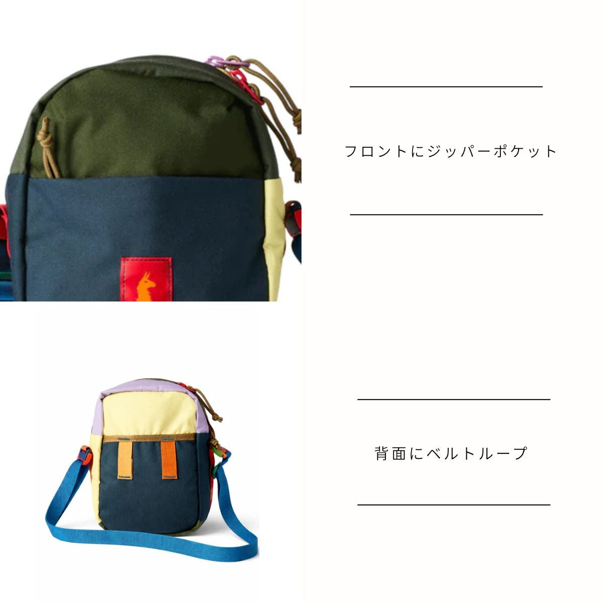 コトパクシ COTOPAXI Todo 1L Shoulder Bag DEL DIA メンズ レディース