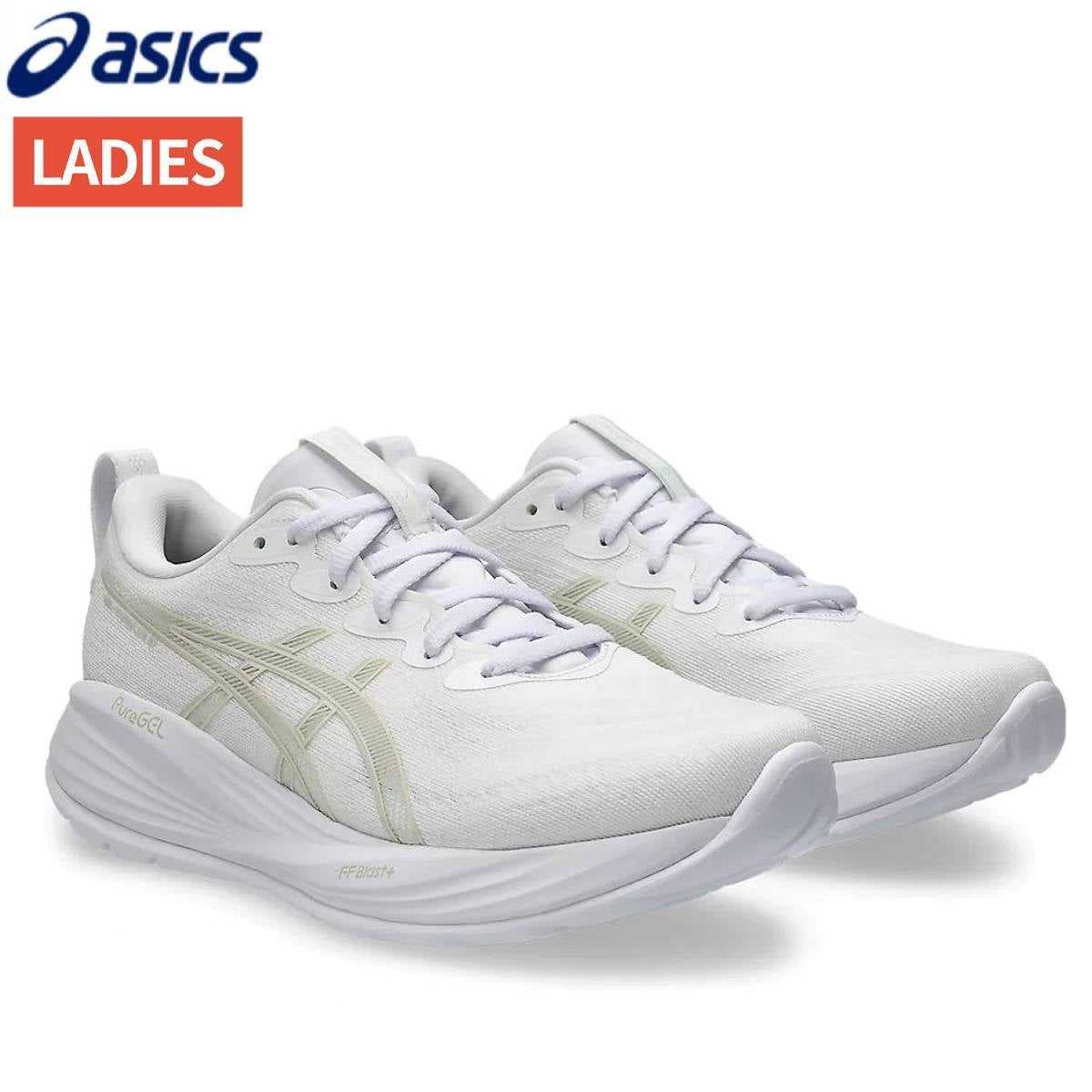 アシックス ゲルカヤノ31 エクストラワイド メンズ asics GEL-KAYANO
