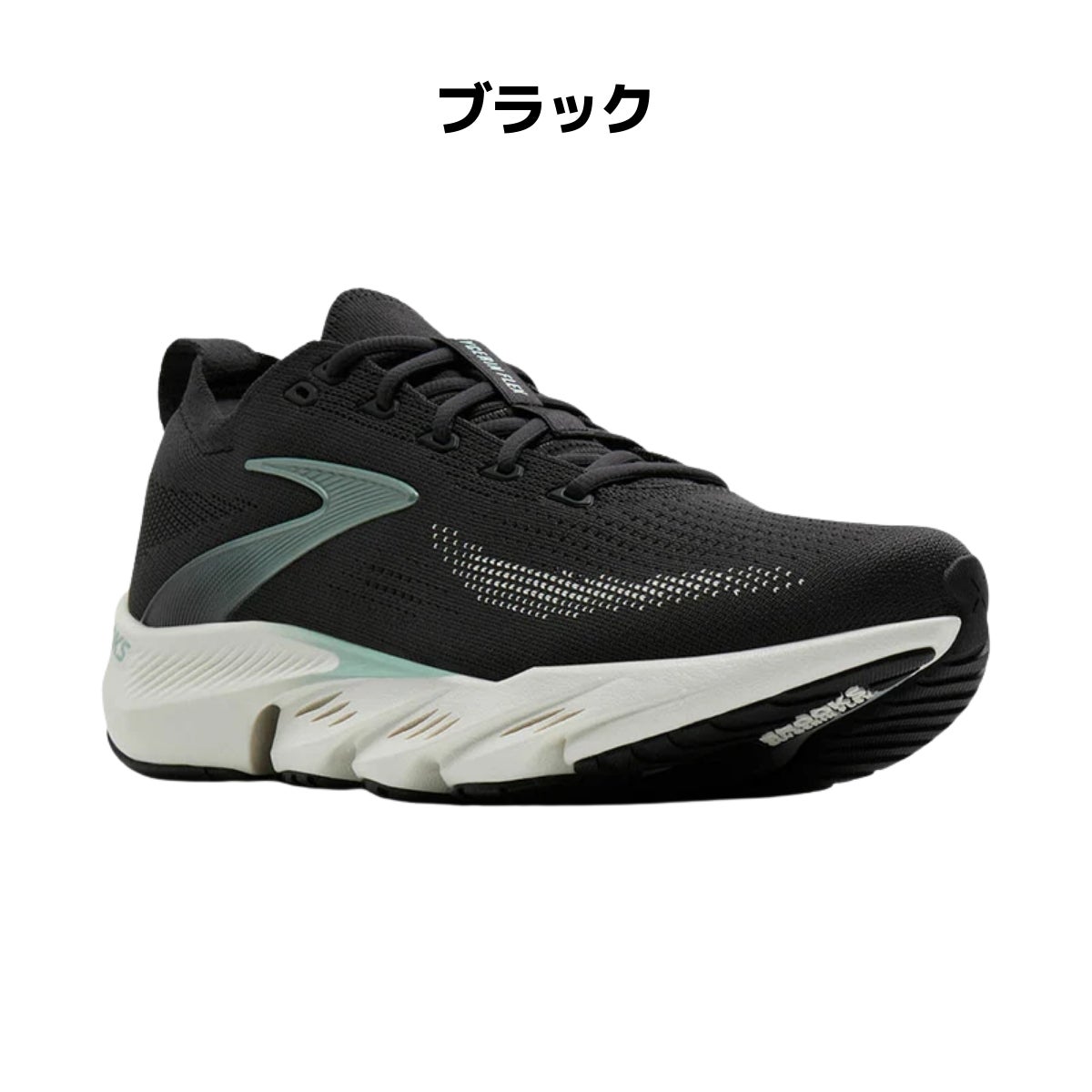 ブルックス グリセリンフレックス Glycerin Flex BROOKS | スポーツ