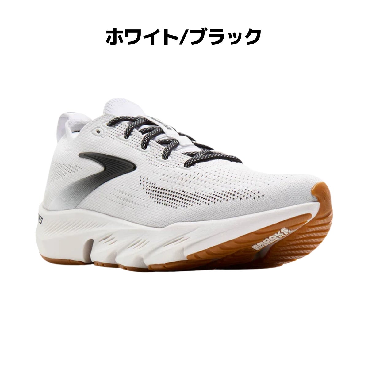 ブルックス グリセリンフレックス Glycerin Flex BROOKS | スポーツ