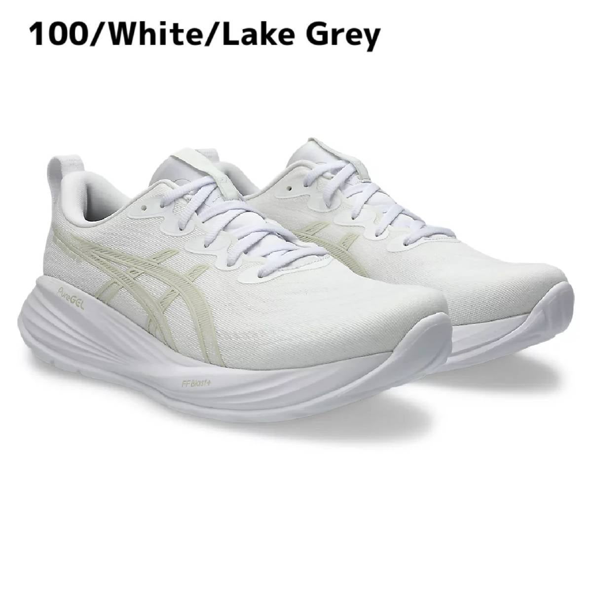 アシックス ゲルキュムラス 27 asics GEL-CUMULUS アウトレット セール