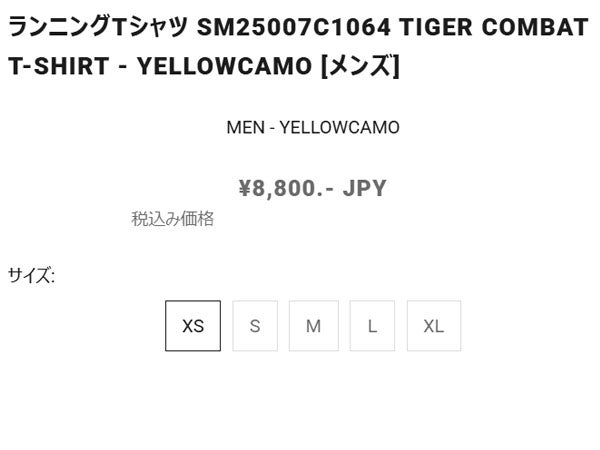 さあちんページ•*¨*•.¸♬︎ 1069001473724510_01_5620w.jpeg