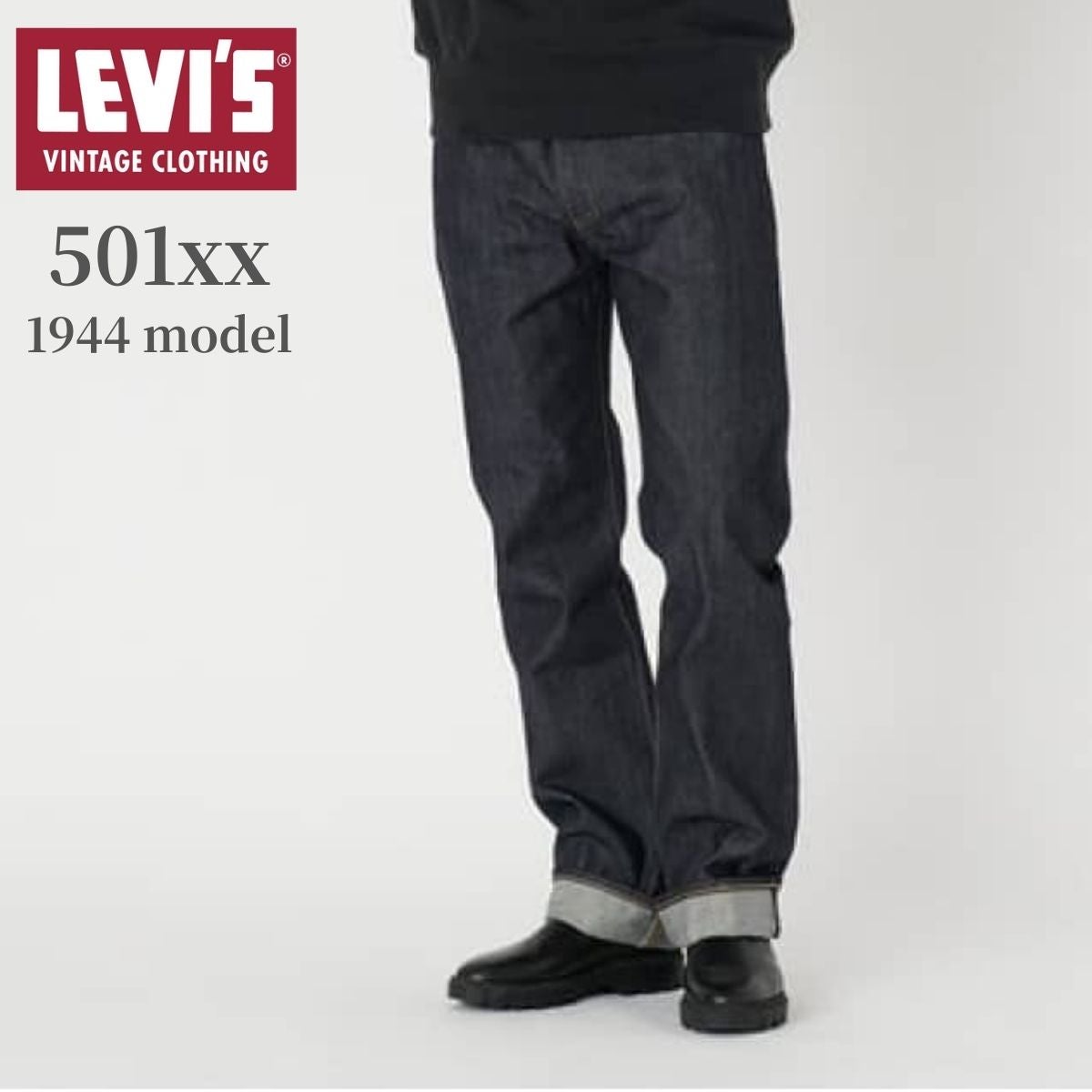 リーバイス ジーンズ リジッド LVC VINTAGE CLOTHING 1966 501 ORGANIC 
