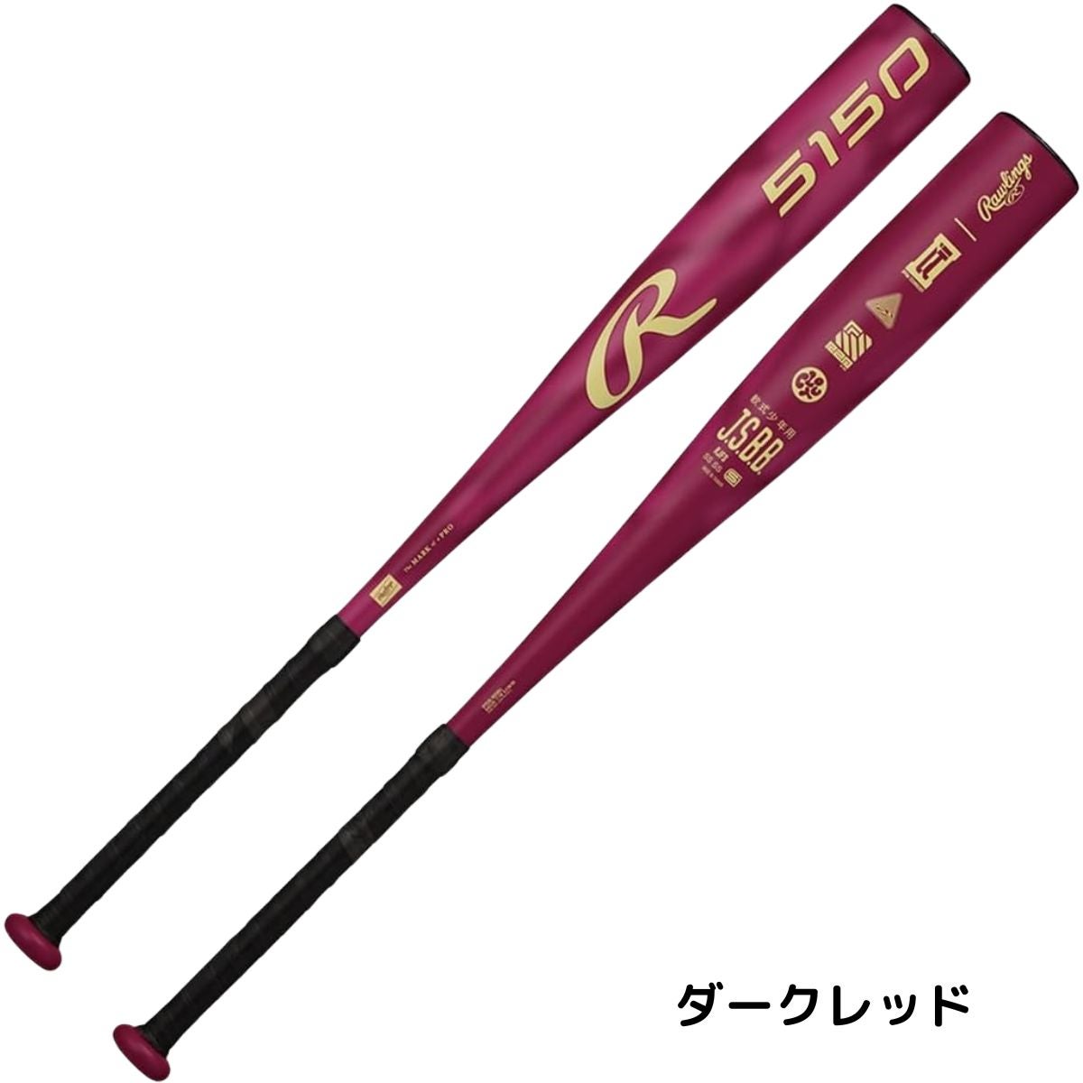 ローリングス 少年軟式用 金属製バット ジュニア用 ベースボールマリオ