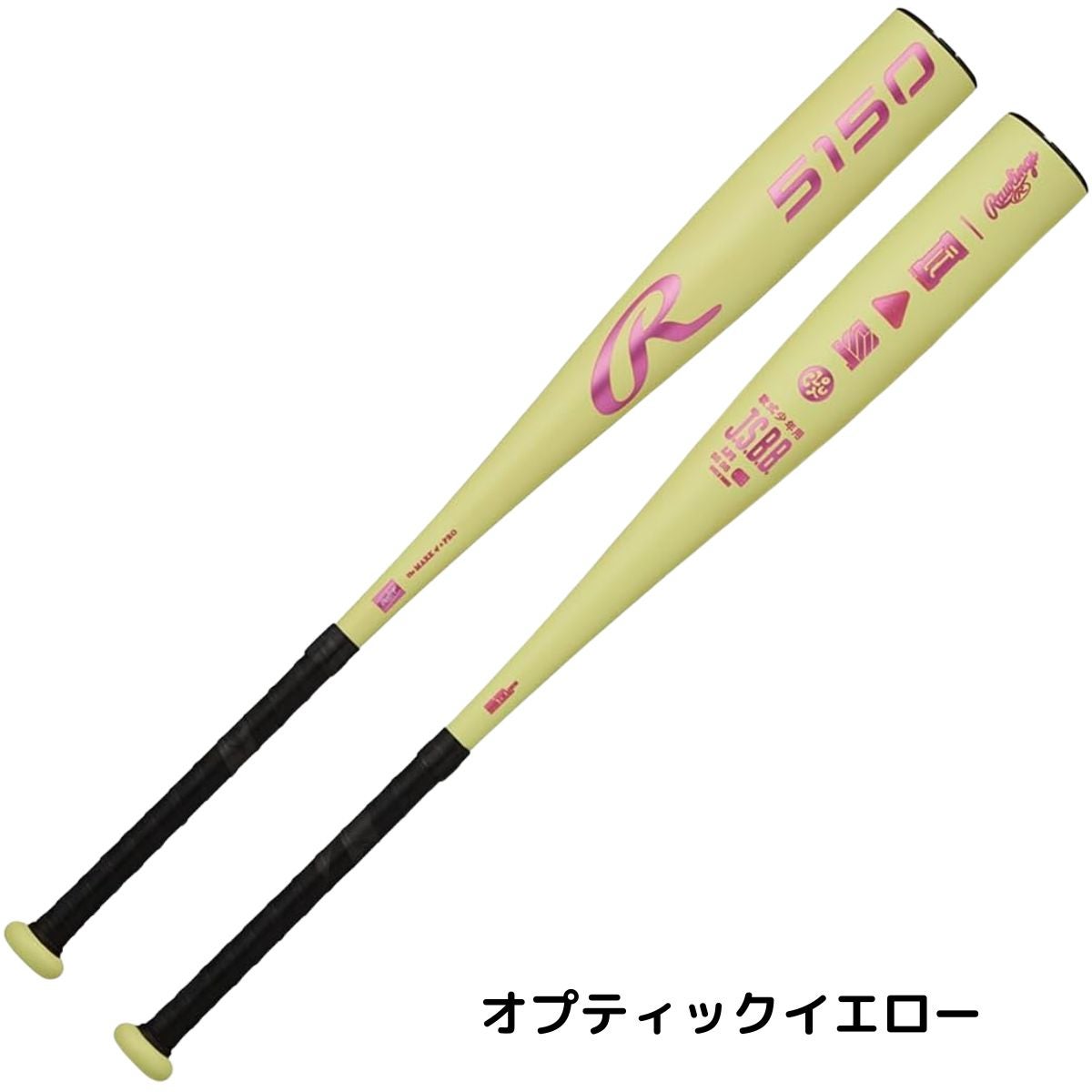 000000094440-03.jpg?size=l&w=