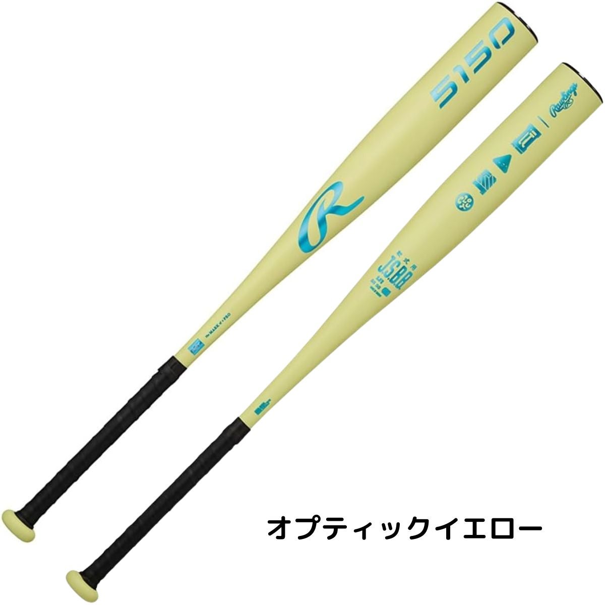 ローリングス Rawlings 5150 軟式用 金属製バット 一般 83cm 84cm