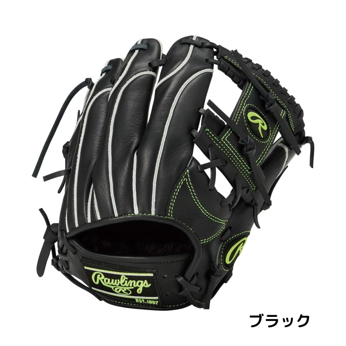 ローリングス 少年軟式用グラブ Rawlings HOH PRO EXCEL ELITE Wizard