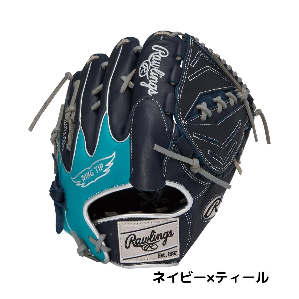 ローリングス Rawlings HYPER TECH COLOR SYNC ハイパーテックカラー