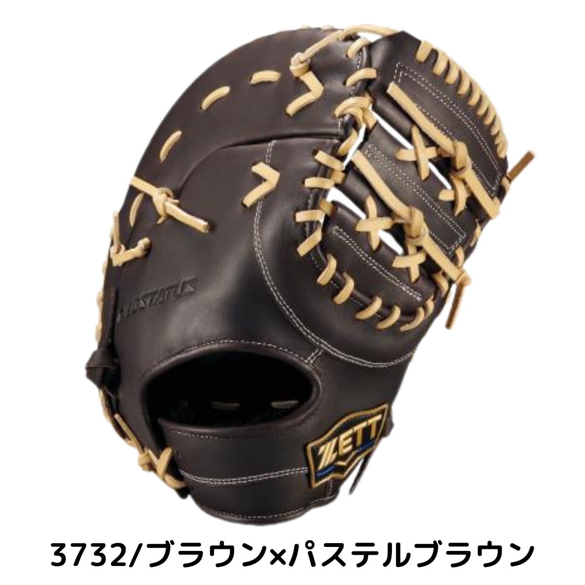 ゼット ZETT NEOSTATUS ネオステイタス 軟式用グラブ 一塁手用 一般