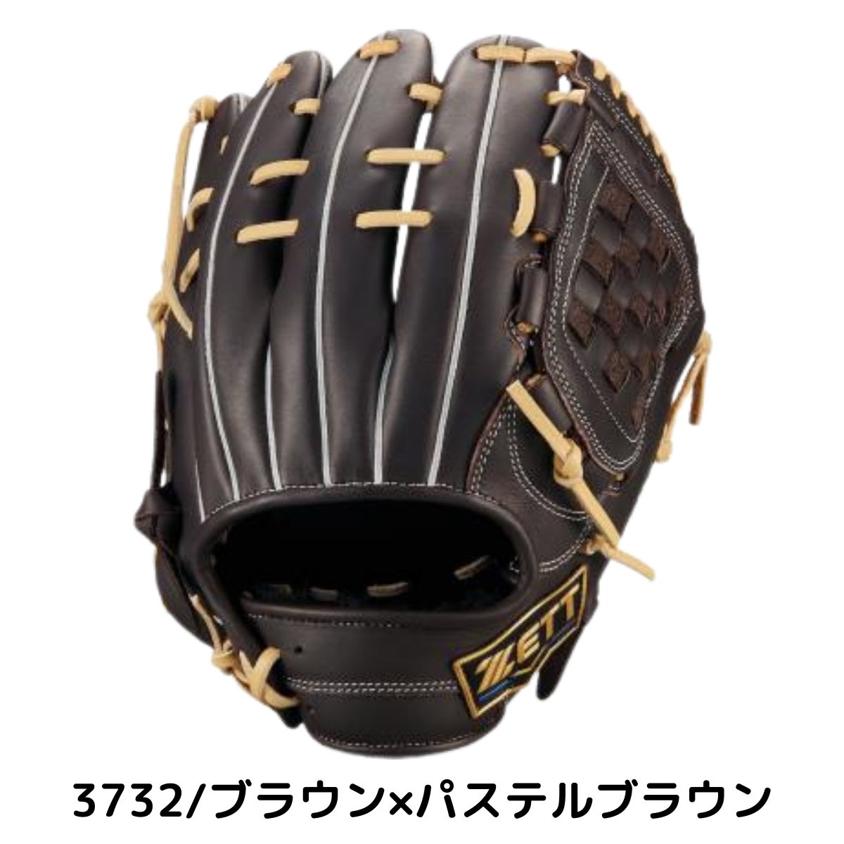 ゼット ZETT NEOSTATUS ネオステイタス 軟式用グラブ オールラウンド用