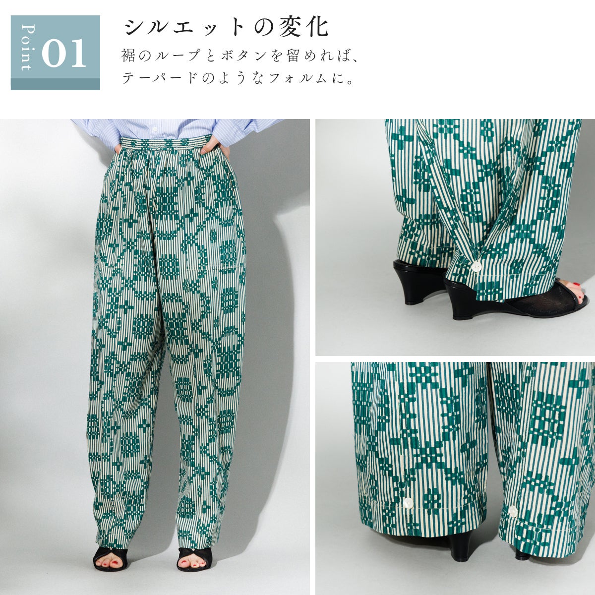 Sara mallikaサラマリカ ショートパンツ サークル刺しゅう ボトムス サラマリカ コットンフラワーシグナルプリントパンツ Sara mallika