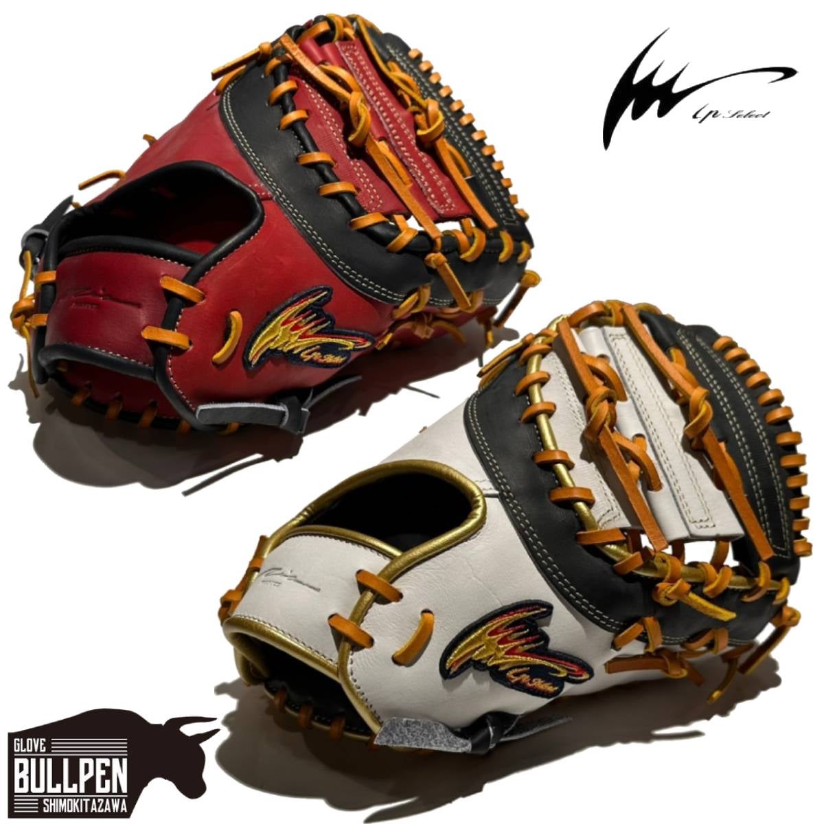 アイピーセレクト ip select ipセレクト Steer Leather EX Collection