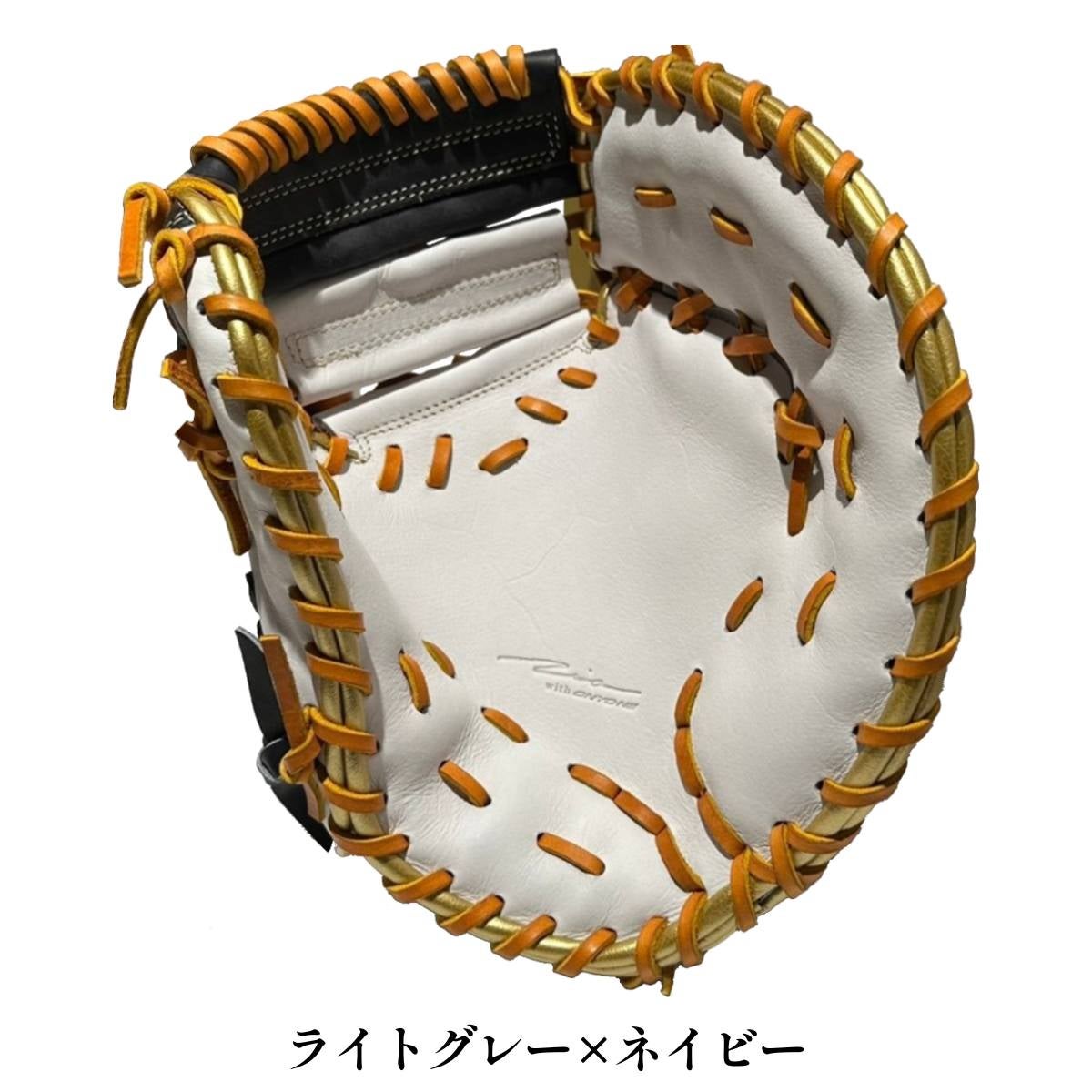 アイピーセレクト ip select ipセレクト Steer Leather EX Collection
