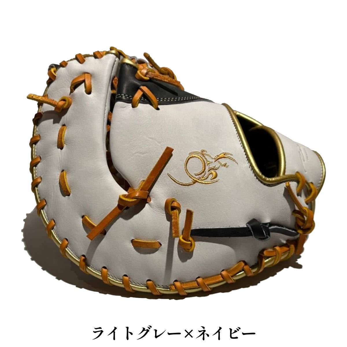 アイピーセレクト ipセレクト 限定 軟式用ファーストミット 一塁手用